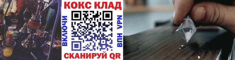 Конопля Верхняя Салда