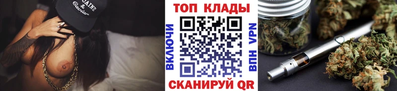 Купить КЕТАМИН  Мефедрон  A PVP  Гашиш  Бошки Шишки  Верхняя Салда