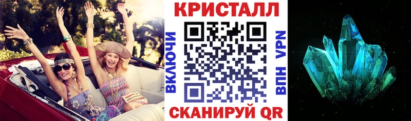 Купить где Верхняя Салда АМФ Premium