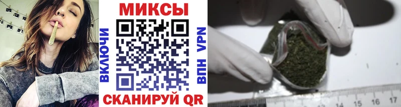БУТИРАТ 1.4BDO  Купить  Верхняя Салда 