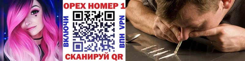 Купить где  Верхняя Салда  КОКАИН VHQ 