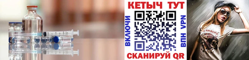 Купить закладки  Верхняя Салда  Кетамин ketamine 