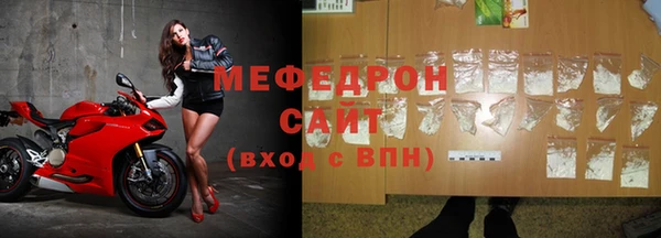 эйфоретик Белоозёрский