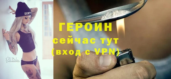 эйфоретик Белоозёрский