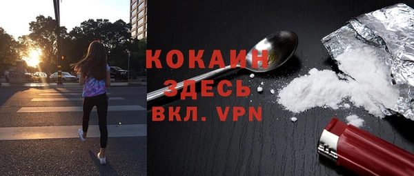 эйфоретик Белоозёрский