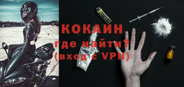 эйфоретик Белоозёрский