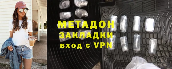 эйфоретик Белоозёрский