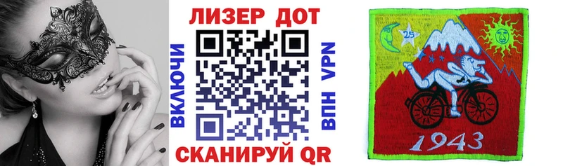Наркотические марки 1,8мг  Купить где  Верхняя Салда 