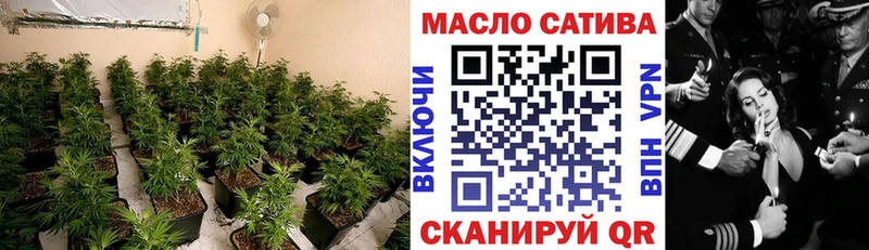 Дистиллят ТГК вейп  Купить  Верхняя Салда 