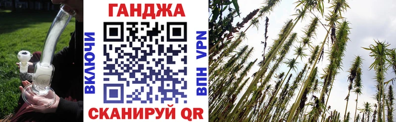 Марихуана MAZAR Купить Верхняя Салда